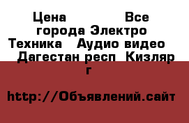Beats Solo2 Wireless bluetooth Wireless headset › Цена ­ 11 500 - Все города Электро-Техника » Аудио-видео   . Дагестан респ.,Кизляр г.
